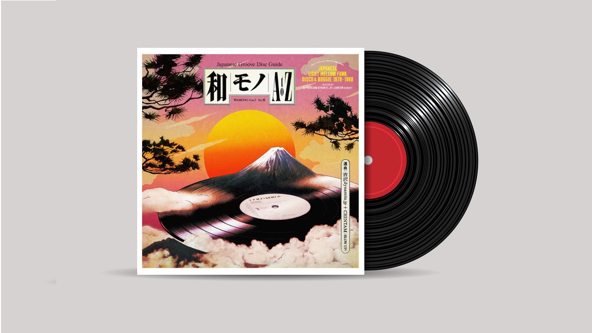 www.thewickedsound.com Album Picks VA WAMONO A to Z Vol. III - Japanese Light Mellow Funk, Disco & Boogie 1978​-​1988 [180g]